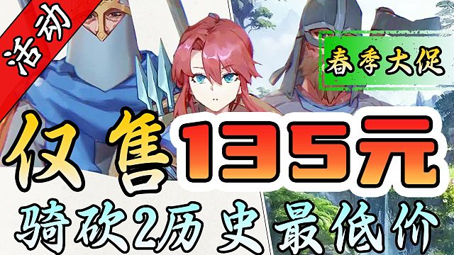 我發(fā)布了一個(gè)新視頻，快來圍觀吧！