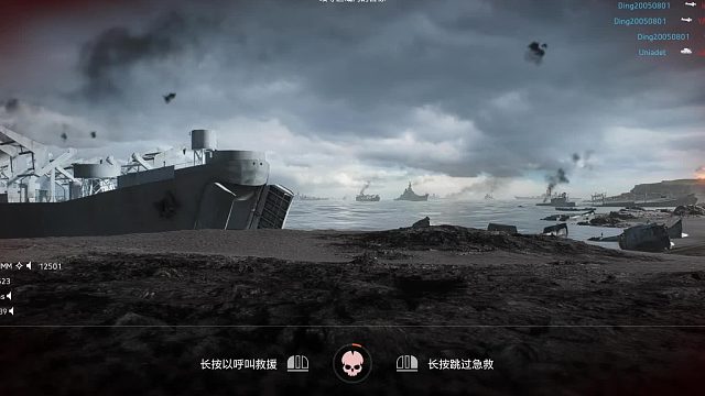 歡迎來到我的直播間    新手試播玩玩看-片段1