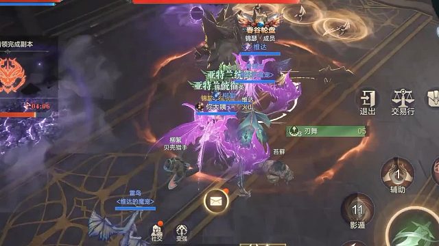黑暗之潮契約