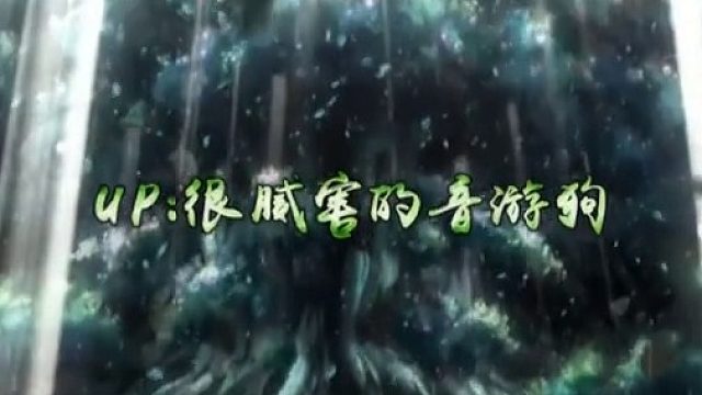 我發(fā)布了一個新視頻，快來圍觀吧！