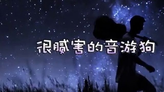 如何給平板愉♂快的游戲體驗 當然要打爆手機咯