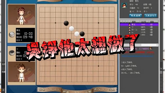 【CRAZY112】吳錚他太想做了