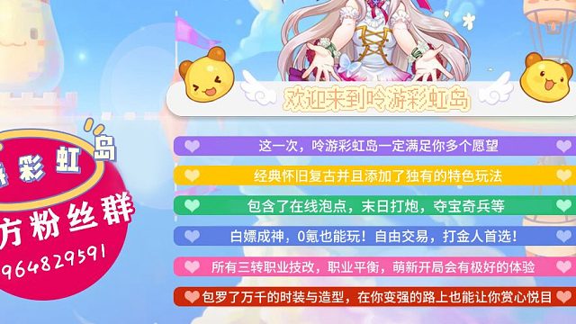 吟游S1