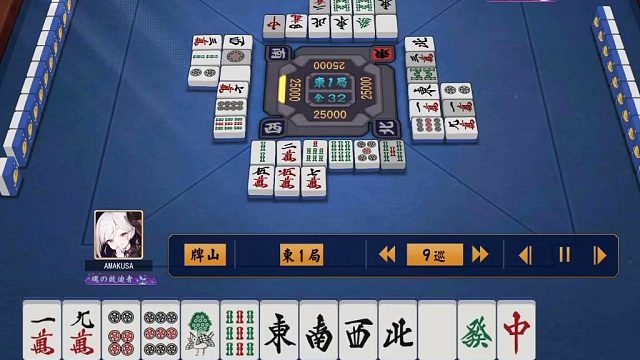 雀魂東一局七張牌追夢國士無雙（真男人即使役滿也要立直）