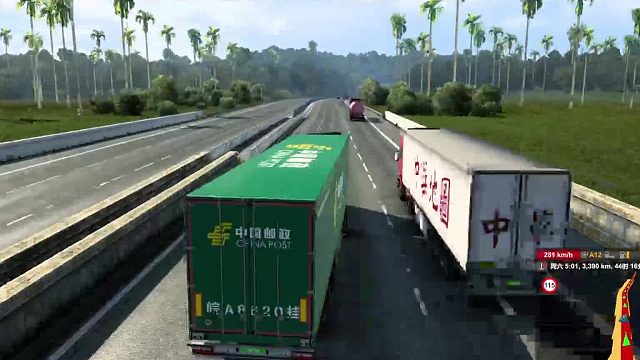 開卡車會漂移會甩尾的女司機-片段1
