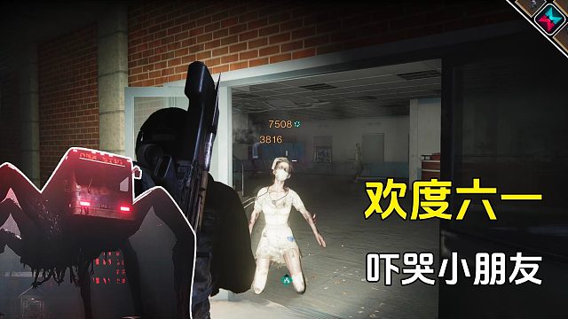 七日世界：六一兒童節(jié)，小朋友真的喜歡看這種嘛