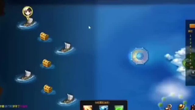 【熱血海賊王】