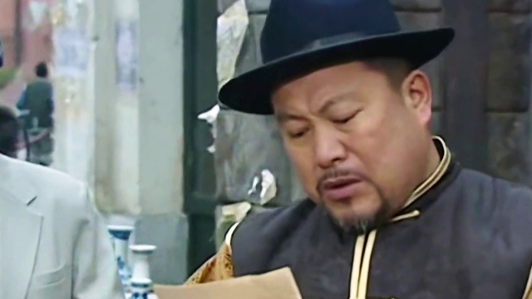 陈六子卖厂离去,对手当街哭泣