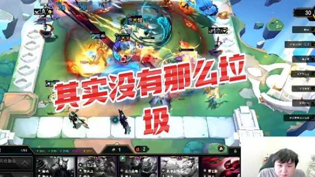 【棄徒】其實沒有那么垃圾