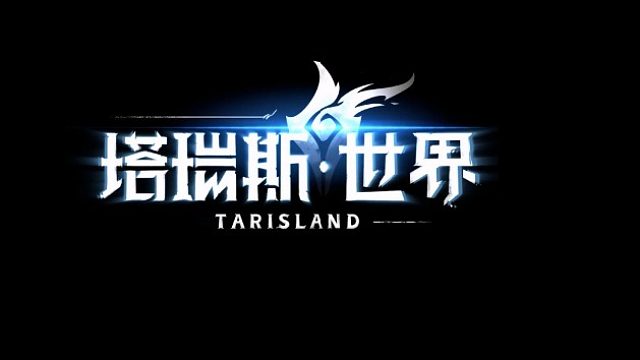 十二君王：毒影女王【精英難度】