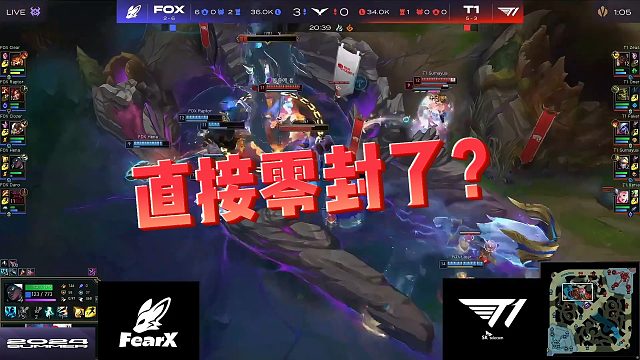 【sask】直接零封了？
