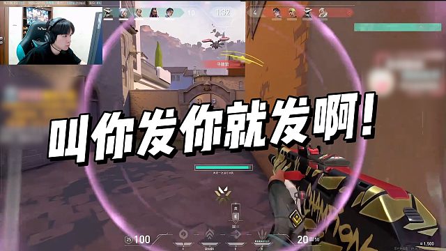【cyx】叫你發(fā)你就發(fā)啊！