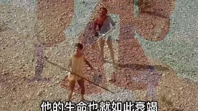 古希臘真實存在機器巨人塔羅斯，遠古世界七大奇跡之一太陽神？三 神話 故事 傳說 機器人