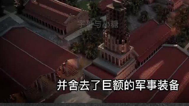 古希臘真實存在機器巨人塔羅斯，遠古世界七大奇跡之一太陽神？四