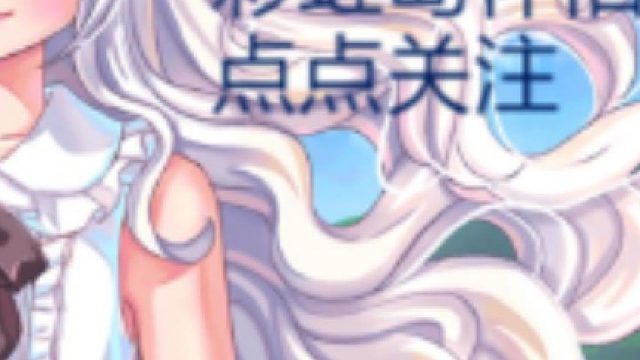 彩虹島手游懷舊版：重溫經(jīng)典，暢享懷舊新體驗(yàn)！最適合島民回歸養(yǎng)老的版本！
