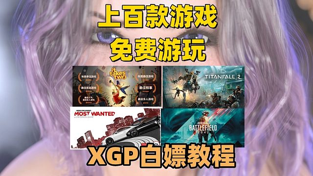 我發(fā)布了一個新視頻，快來圍觀吧！