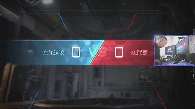【酋長】阿奎那第一視角《解限機》先驅(qū)主播邀請賽 決賽  車輪滾滾 VS KC聯(lián)盟  第一場