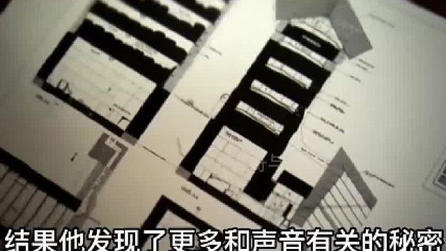 科學(xué)家發(fā)現(xiàn)金字塔國王墓室電磁特性，使細(xì)胞再生停止老化治愈疾??？二 金字塔 共振 故事 傳說