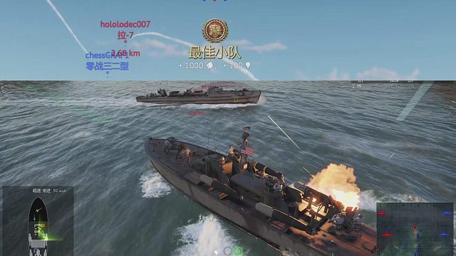 20240725 戰(zhàn)爭(zhēng)雷霆 日常?？諔?zhàn)