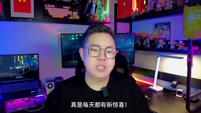 OPPO Find N3屏幕黑科技來(lái)襲！屏幕亮度和耐久度將刷新記錄？