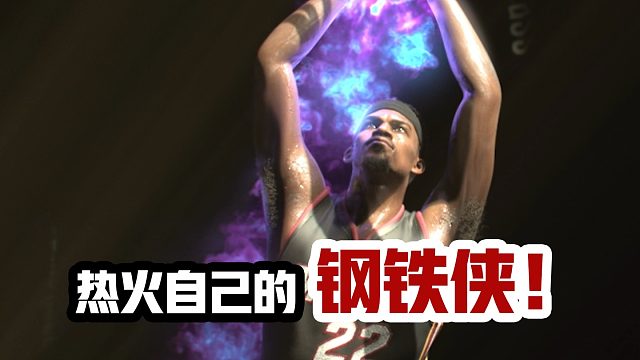 硬就一個(gè)字，我只說一次！