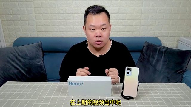 OPPO Reno7Pro與GOPro10視頻防抖對(duì)比測(cè)試！