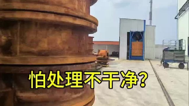 閥門(mén)拋丸除銹 吊鉤式拋丸機(jī)  鄭州拋丸噴砂機(jī)  拋丸機(jī)廠