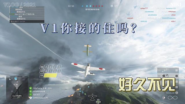 好久不見