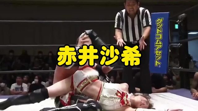 赤井沙希VS克里斯，赤井老師隱退之戰(zhàn)