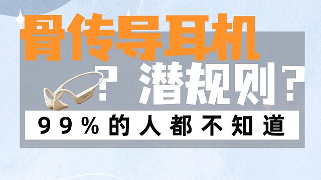 老天奶！怎么沒有讓我早點刷到這個視頻！