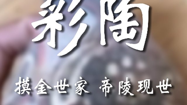 正常嗎？我這看著可不太正常喔