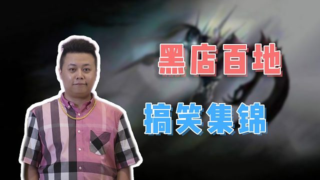 瑪麗莎vsJP