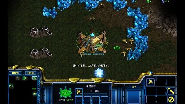 big質(zhì)量局