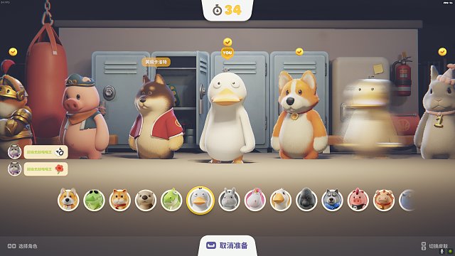 和我玩扣1