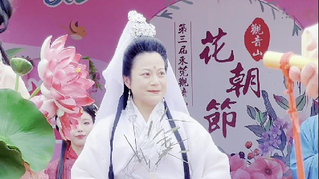 要有夢(mèng)想，即使遙遠(yuǎn)；東莞觀音山愿您身體健康，萬(wàn)事如意，大吉大利