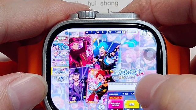 這手表硬控了我室友一整天
