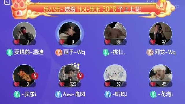 歌手畫    深情局~