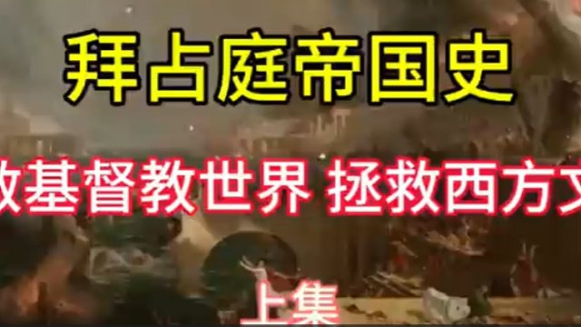 我發(fā)布了一個新視頻，快來圍觀吧！