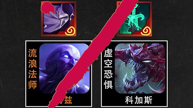 多種特殊玩法修復，金鏟鏟明日熱補！