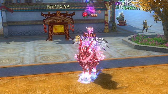三手上15