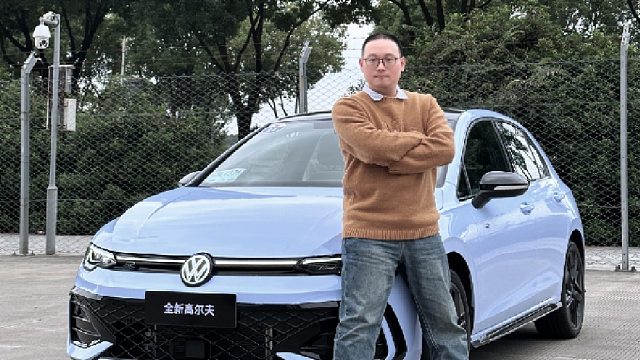 8.5代高爾夫改了些啥？