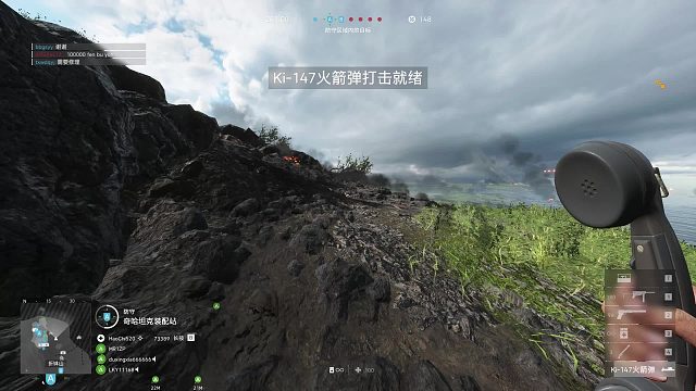 李云龍再也不叫意大利炮了
