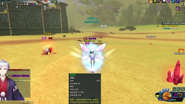 極光世界小天師v10套修羅