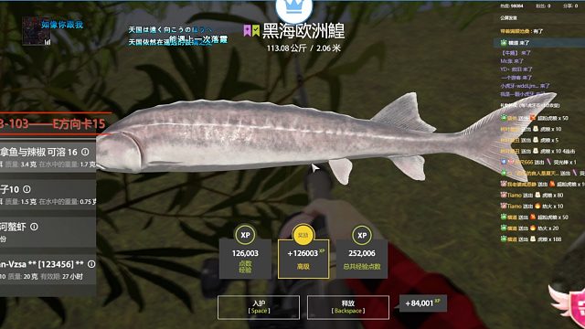 2024-11-14-秒鎖113黑海 給兄弟們學(xué)習(xí)一下