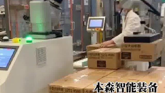 協(xié)作機器人碼垛自動化
