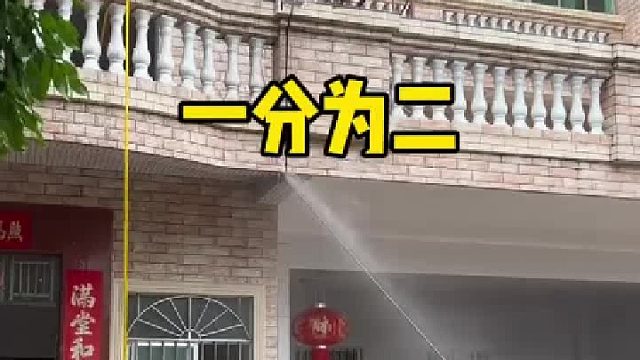 這樣處理以后下雨了會(huì)不會(huì)漏水呢