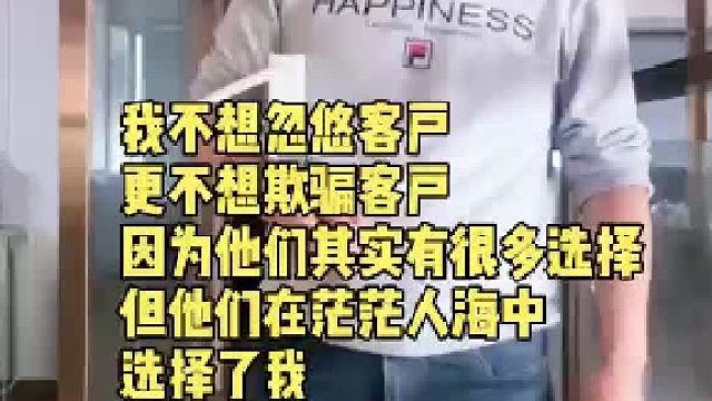 深圳盾王4G聯(lián)網(wǎng)報(bào)警器110聯(lián)動(dòng)SOS一鍵報(bào)警器