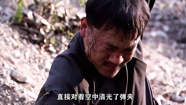 《生死線》抗日英雄-真男人竇六品！