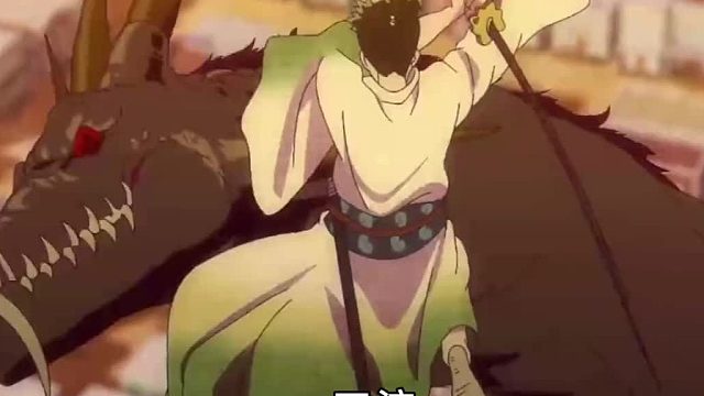 海賊王前傳！斬龍武士龍馬的冒險(xiǎn)，索隆家族最強(qiáng)存在
