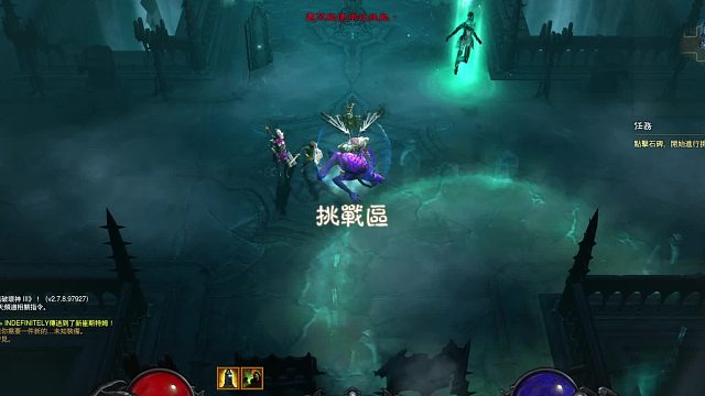 33賽季 本周（12.19）秘境挑戰(zhàn) 巫醫(yī)